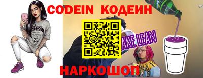 бошки Конаково