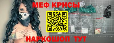 бошки Конаково