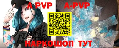 бошки Конаково
