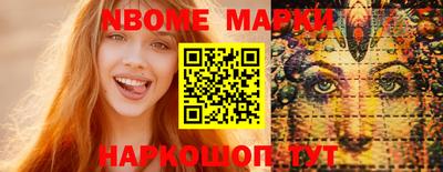 мдма Комсомольск-на-Амуре