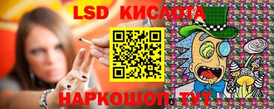 бошки Конаково