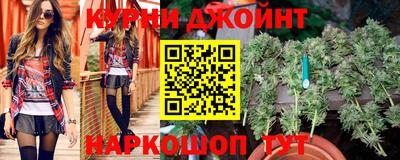 дмт Краснокаменск