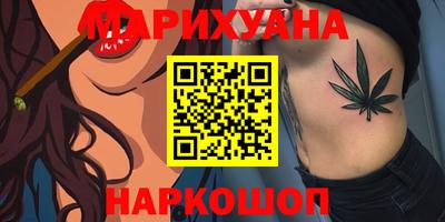 2c-b Коммунар