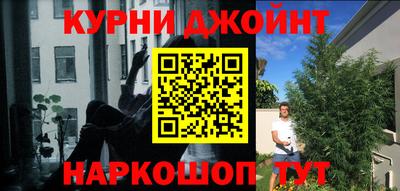 не бодяженный Краснодар