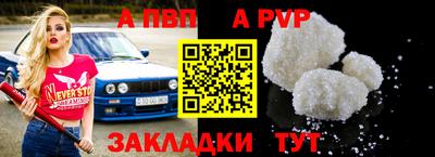 2c-b Коммунар