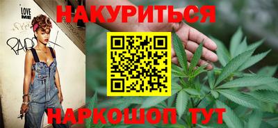 дмт Краснокаменск
