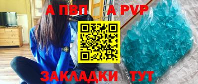 2c-b Коммунар