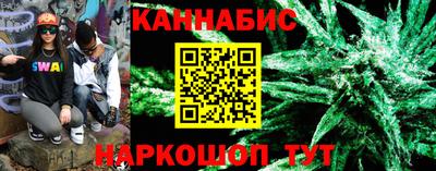 СК Краснознаменск
