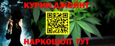 бошки Конаково