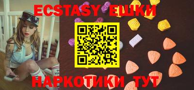 2c-b Коммунар