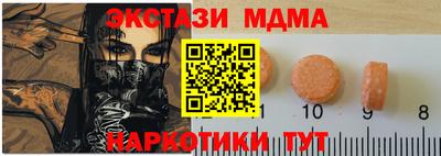 не бодяженный Краснодар