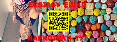 бошки Конаково
