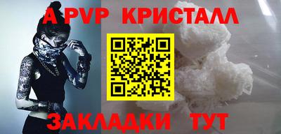 2c-b Коммунар