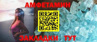 бошки Конаково