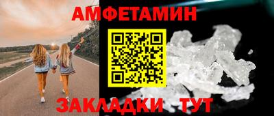 бошки Конаково