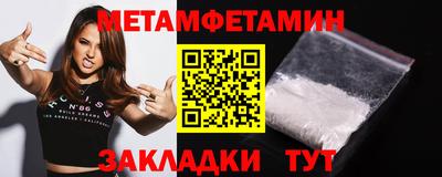 2c-b Коммунар