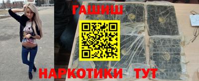 2c-b Коммунар
