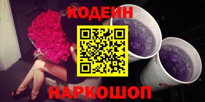 СК Краснознаменск