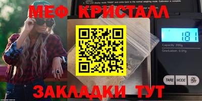 бошки Конаково