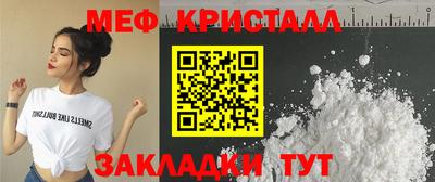 бошки Конаково